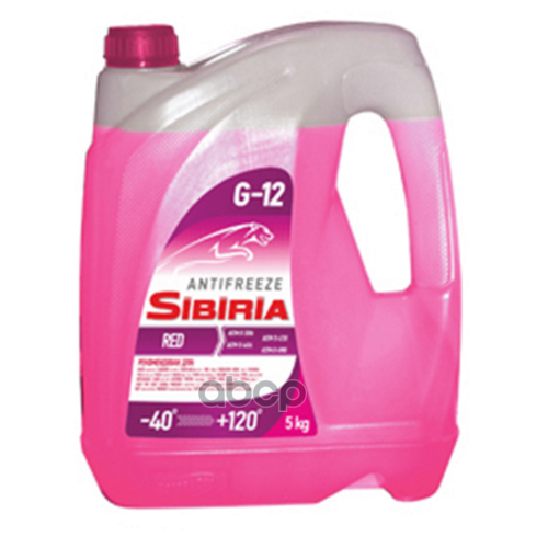 Антифриз G-12+ (10Кг) Sibiria 