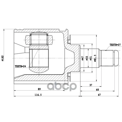 Шрус Внутренний Toyota Land Cruiser Prado 90 (96--02) Zikmar 