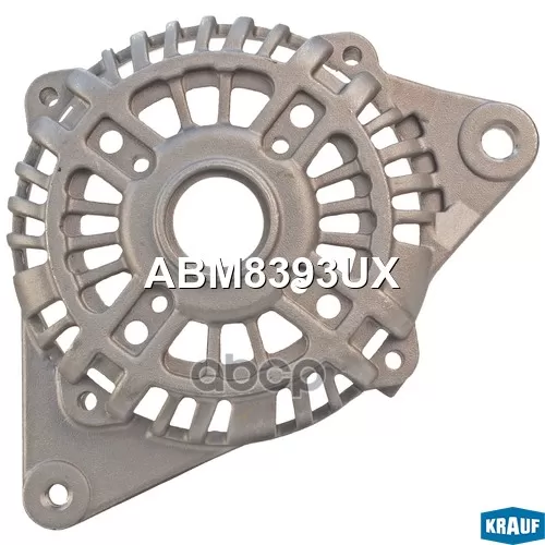 Крышка Генератора Передняя Krauf 