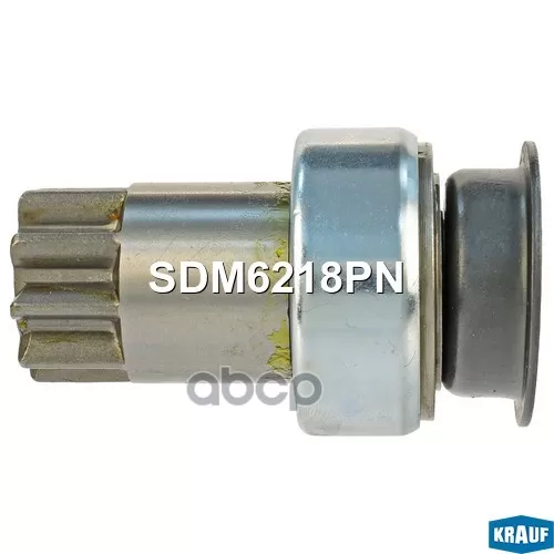 Бендикс Стартера Krauf 