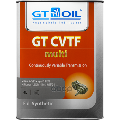 Трансмиссионное Синтетическое Масло Вариатора (Cvt) Gt Cvtf Multi, 4 Л GT OIL 