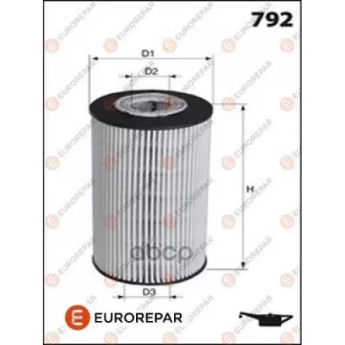 Фильтр Масляный Mb W203/W210/W211/W220/W163/W463/W639 2.4-6.5 96> EUROREPAR 