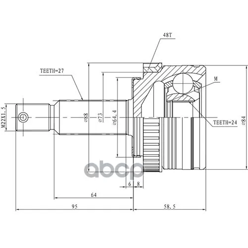 Шрус Hyundai Ix35/Tucson 09- Нар. Zikmar 