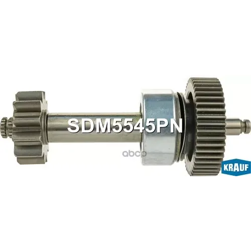 Бендикс Стартера Krauf 