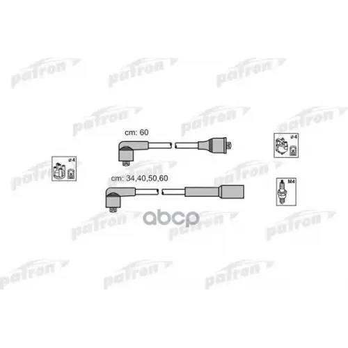 Комплект Проводов Зажигания Seat Cordoba 93-99, Ibiza Ii 93-99, Toledo I 91-99, Vw Golf Ii 86-91, PATRON 