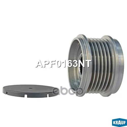 Шкив Обгонный Генератора Krauf 