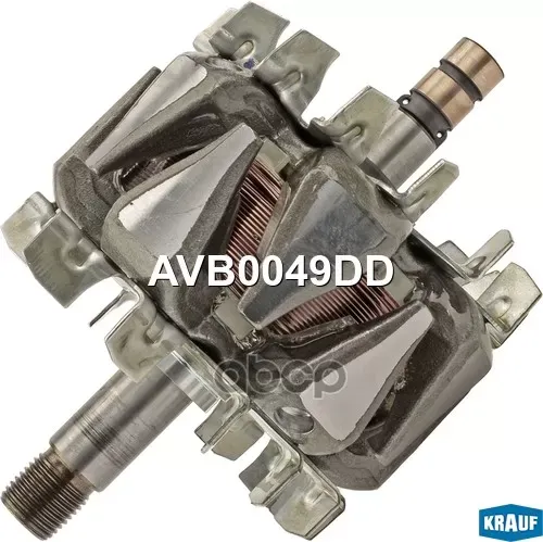 Ротор Генератора Ford Ranger 15- Krauf 