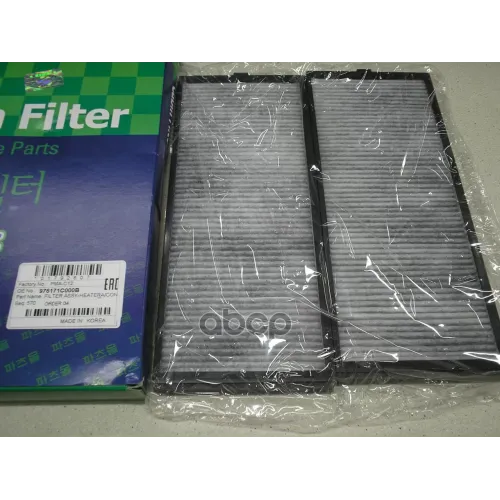 Фильтр Салона Hyundai Accent/Getz 99- (В Упак. 2 Шт.) Parts-Mall 