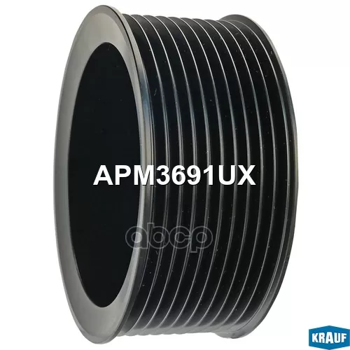 Шкив Генератора Scania G480/P480/R480 2008- Krauf 