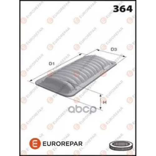 Фильтр Воздушный Toyota Yaris Verso 99- EUROREPAR 