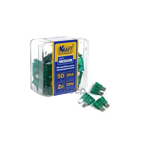 Набор Предохранителей 30А (Medium 50Шт) Пласт.кор. Kraft 
