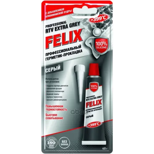 Felix Rtv Extra Grey Герметик-Прокладка (Серый) (0.04L) Felix 