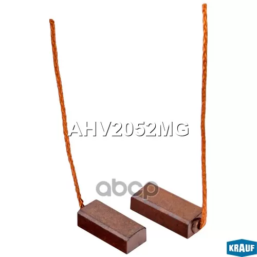 Щетки Генератора Krauf 
