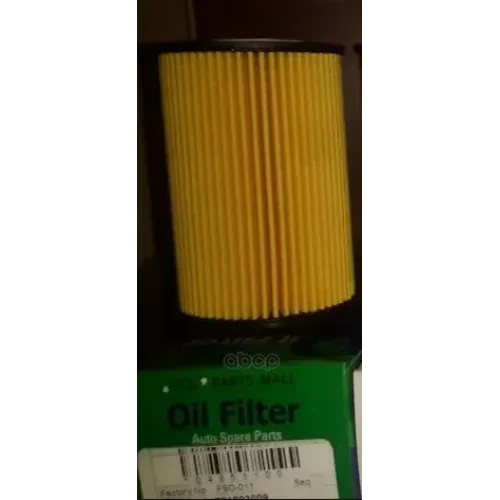 Фильтр Масляный Ssangyong Actyon/Korando 2.0 12- Parts-Mall 