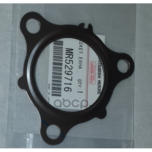 Прокладка Выхлопной Трубы MITSUBISHI 