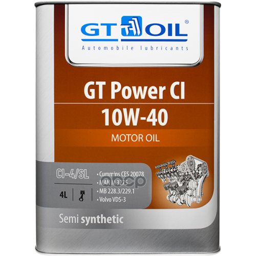 GT OIL Масло Моторное 10W40 Gt Oil 4Л Полусинтетика Gt Power Ci
