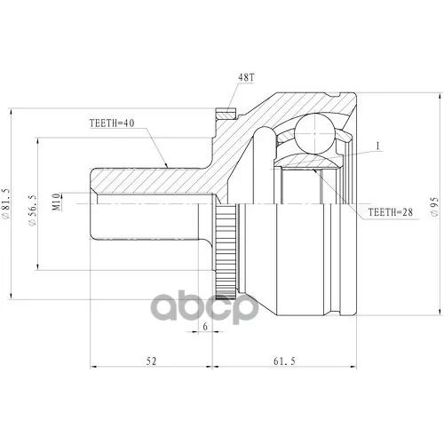 Шрус Наружный Volvo Xc90 (03--14) Zikmar 