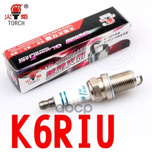 Свеча Зажигания Torch 