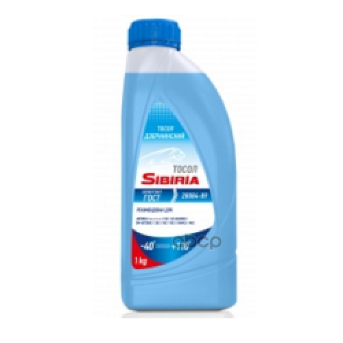Антифриз G11 Готовый 1Кг -40С Синий Sibiria 