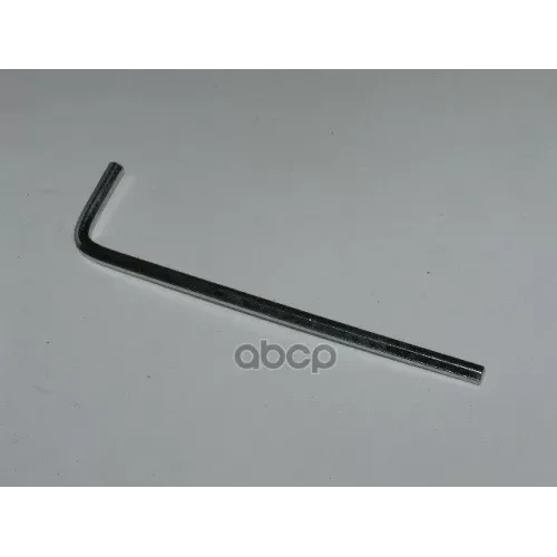 Ключ Шестигранный 4 Мм Дело Техники 