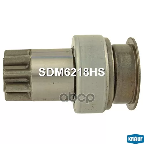 Бендикс Стартера Krauf 