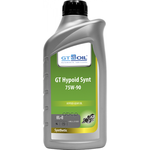 Масло Трансмиссионное Синтетическое Всесезонное Gt Hypoid Synt, Sae 75W-90, Api Gl-5, 1 Л GT OIL 