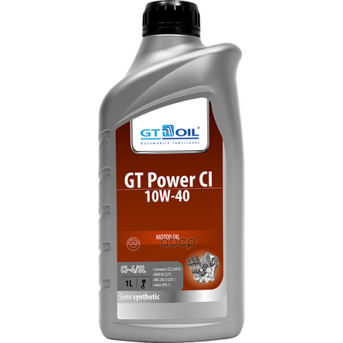 GT OIL Масло Моторное 10W40 Gt Oil 1Л Полусинтетика Gt Power Ci