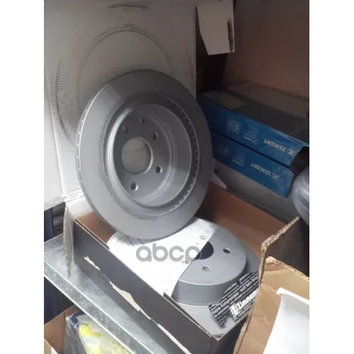 Диск Тормозной (Цена За 1 Шт.) Zimmermann 200.2523.20