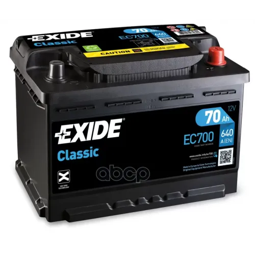 Аккумулятор Classic 12V 70Ah 640A 278Х175х190 Полярность Etn0 Клемы En Крепление B13 EXIDE 