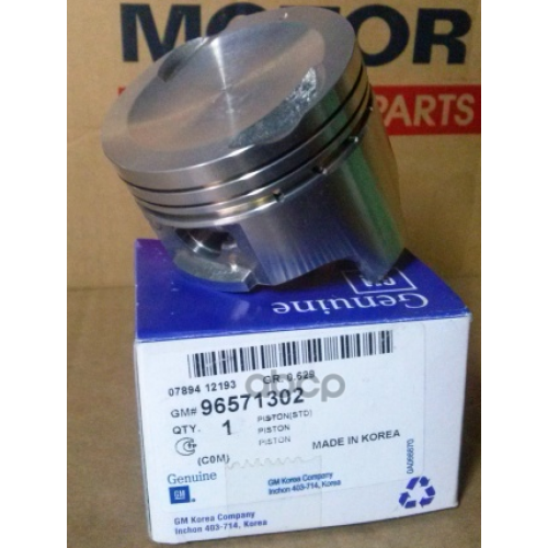 Поршень [Org] GENERAL MOTORS 
