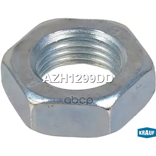 Гайка Isuzu/Opel/Bmw/Land Rover/Iveco/Khd Генератора Krauf 