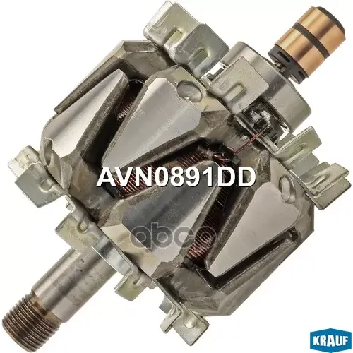 Ротор Генератора Toyota Auris 07- Krauf 