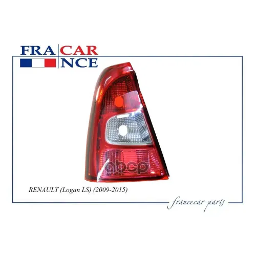 Фонарь Задний Renault Logan 09- Лев. Francecar 