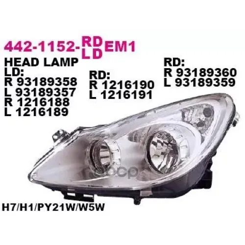 Фара Главного Света Левая Depo 442-1152L-LDEM1