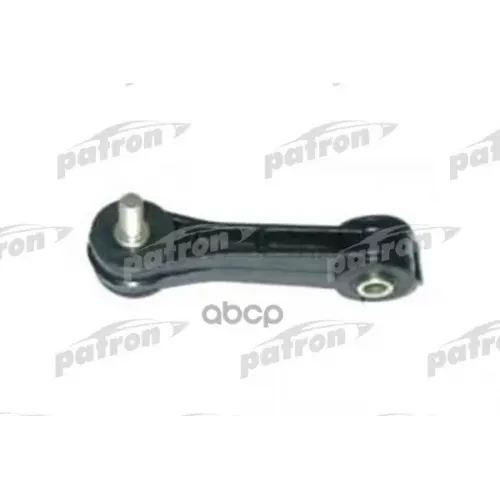 Тяга Стабилизатора Vag A3/Octavia/Golf 4 96- Перед.лев./Прав. PATRON 
