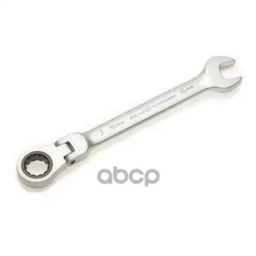 Ключ Комбинированный Трещоточный Шарнирный 10 Мм Дело Техники 