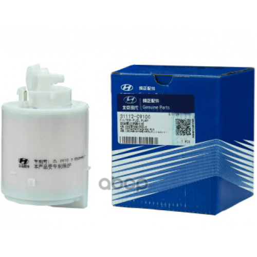 Фильтр Топливный Hyundai-KIA 