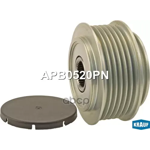 Шкив Обгонный Генератора Krauf 