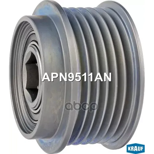 Шкив Генератора Bmw X1/X3 12- Обгонный Krauf 