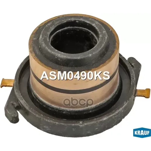 Коллектор Hyundai H100 -00 Генератора Krauf 