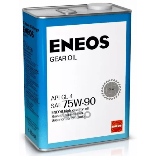 Масло Gear Gl-4 75W90 4Л ENEOS 