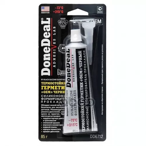 Done Deal Oem Black Rtv Silicon Герметик Термостойкий Черный (0.085L) DoneDeal 