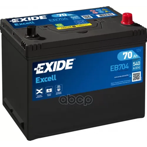Аккумулятор Excell 12V 70Ah 540A 266Х172х223 Полярность Etn0 Клемы En Крепление B9 EXIDE 