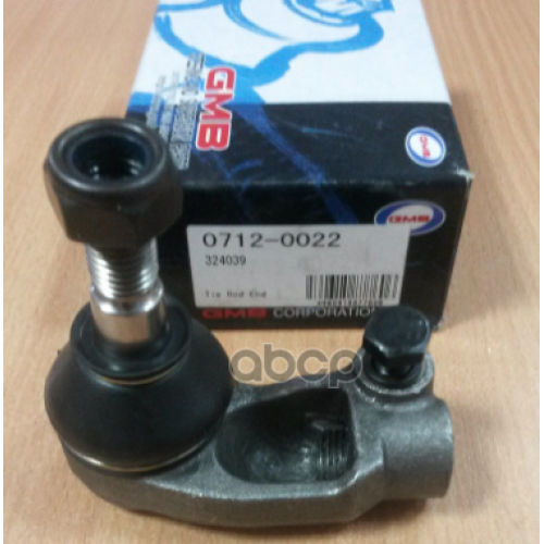 Наконечник Рулевой, Внешний Левый Cekd1l GMB 