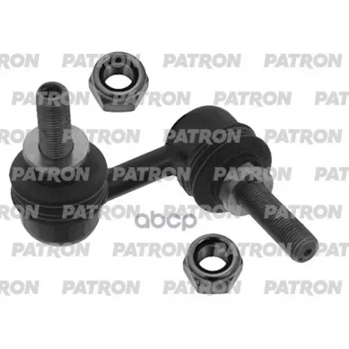 Тяга Стабилизатора PATRON 