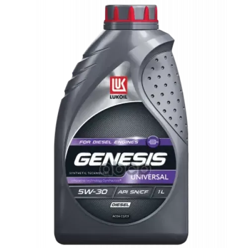 LUKOIL Масло Лукойл Genesis Universal Diesel 5W30 1L Моторное (Синт)
