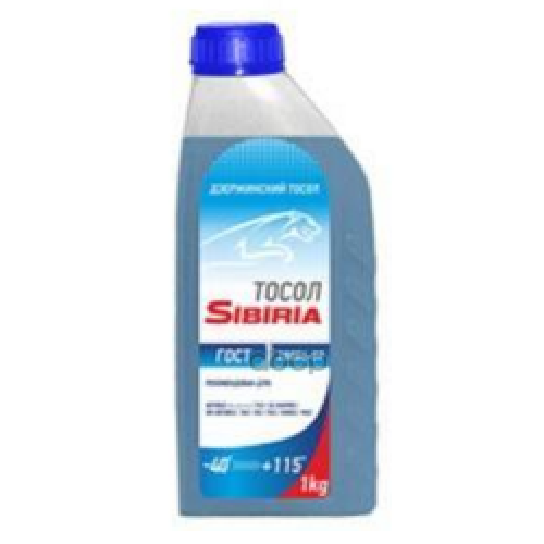 Тосол 1 Кг Sibiria 