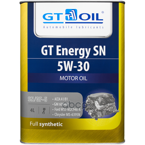 GT OIL Масло Моторное 5W30 Gt Oil 4Л Синтетика Gt Energy Sn