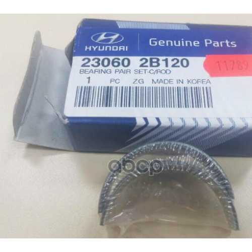 Вкладыши Шатунные К-Кт Hyundai-KIA 