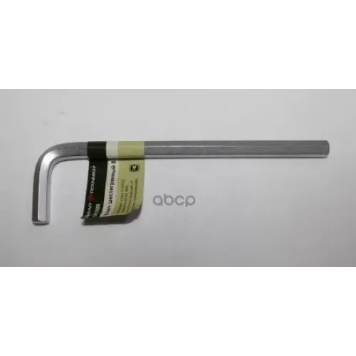 Ключ Шестигранный 8 Мм Дело Техники 